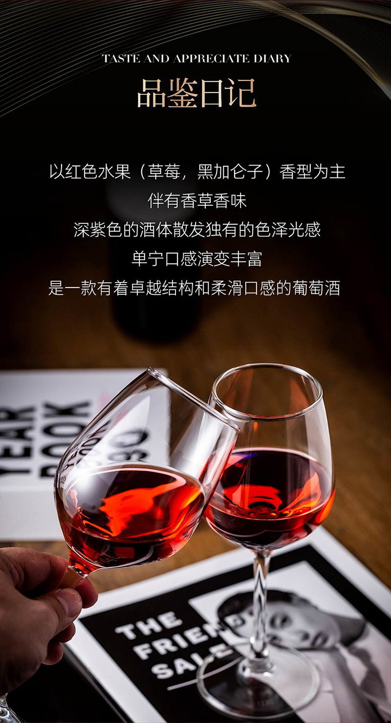 免费看片在线观看·老藤切片_03.jpg