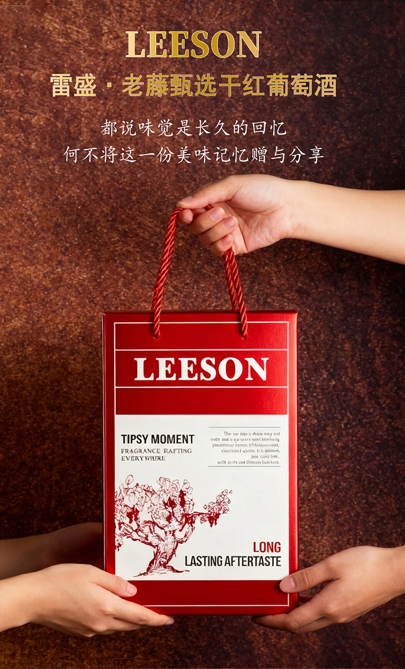 免费看片在线观看·老藤切片_04.jpg