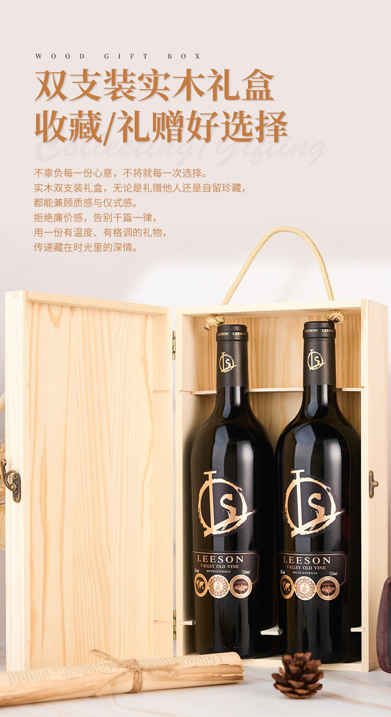 免费看片在线观看·山谷老藤切片_02.jpg