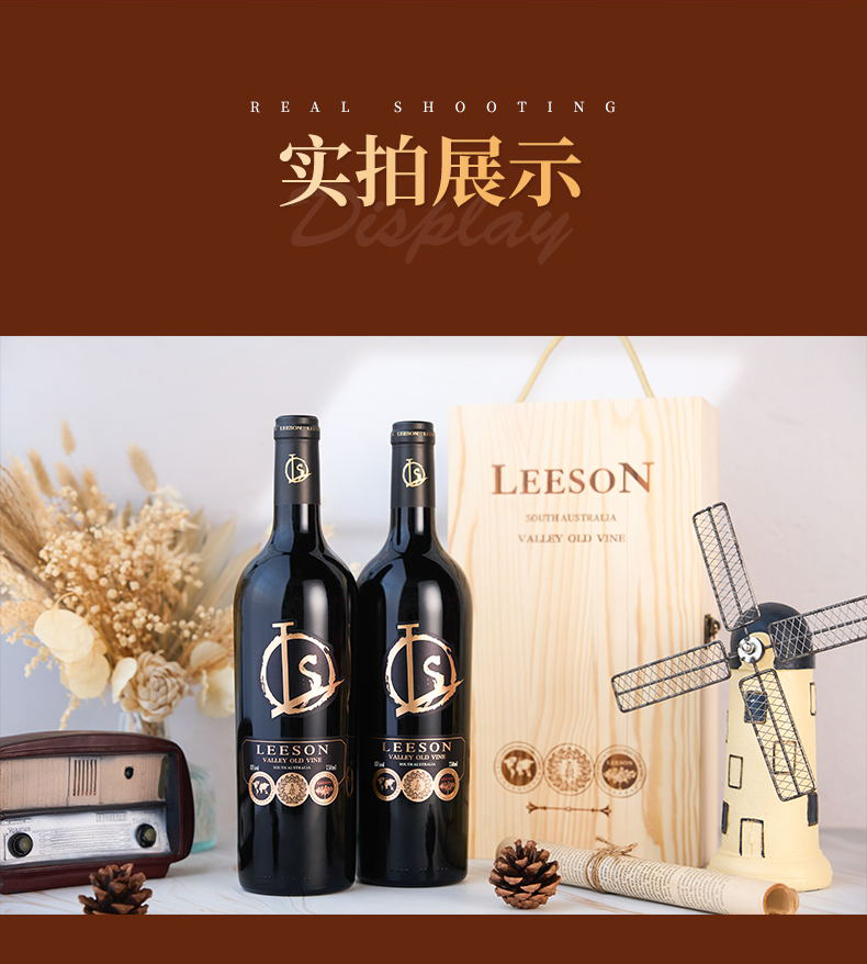 免费看片在线观看·山谷老藤切片_11.jpg