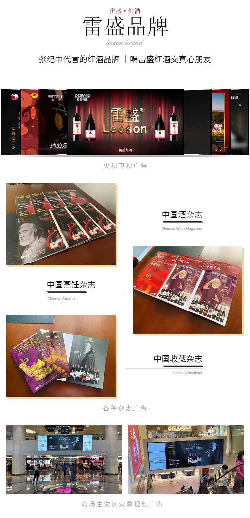 免费看片在线观看319智利原瓶进口干红葡萄酒(图4)