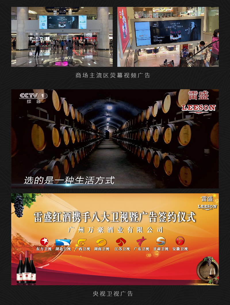 免费看片在线观看431智利原瓶进口干红葡萄酒(图5)